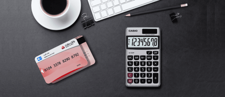 معرفی وام فوری جیبک